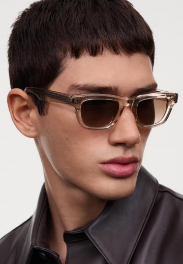 Солнечные очки