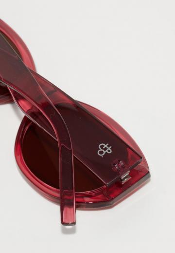 Солнечные очки