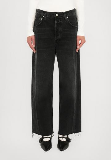 Джинсы бойфренда