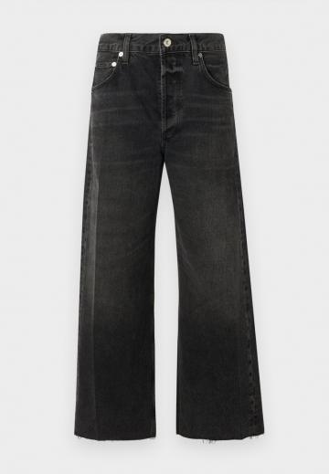 Джинсы бойфренда