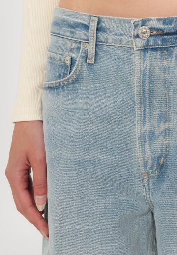 Джинсы бойфренда