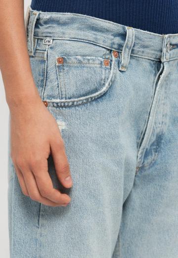 Джинсы бойфренда