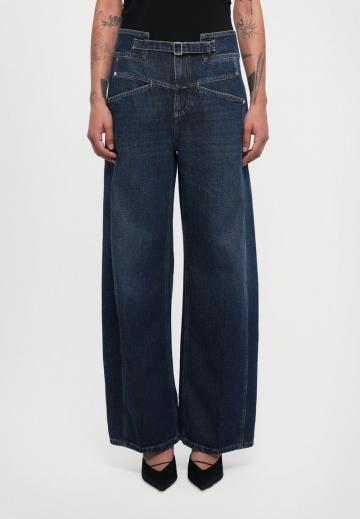 Джинсы бойфренда