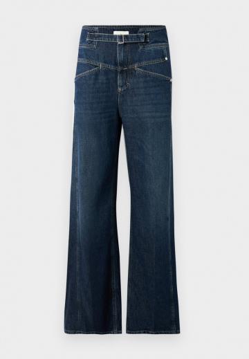 Джинсы бойфренда