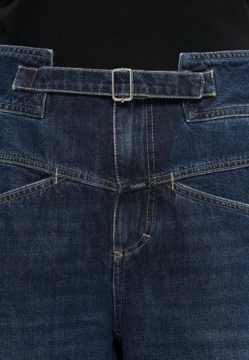 Джинсы бойфренда