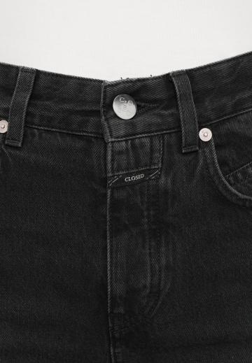 Джинсы бойфренда