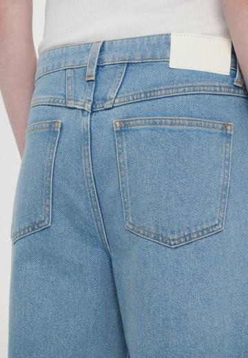 Джинсы бойфренда