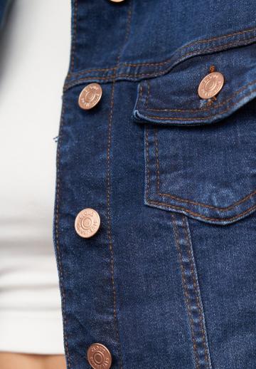 Джинсовая куртка