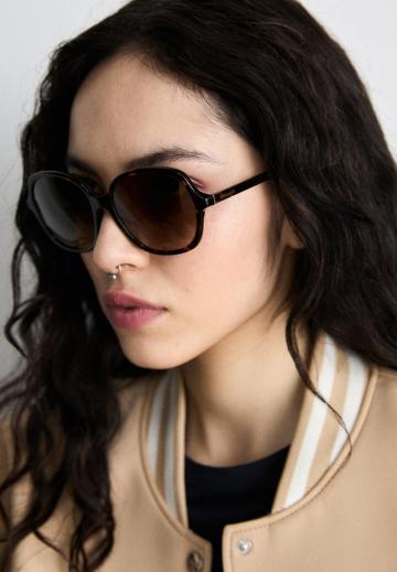 Солнечные очки