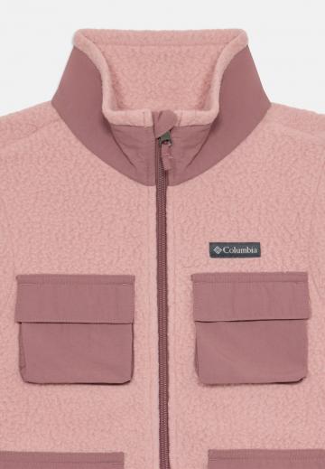 Спортивная куртка