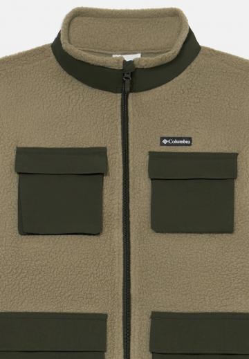 Спортивная куртка