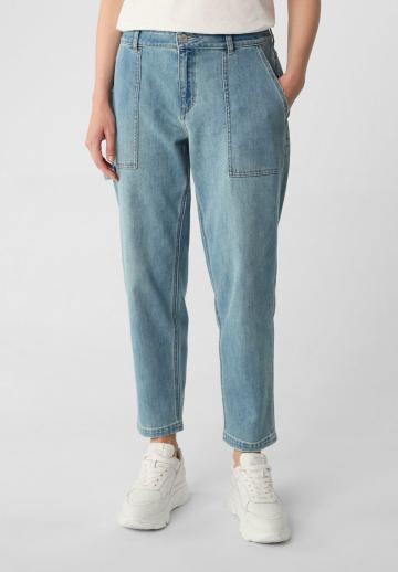Джинсы