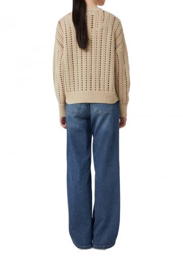 Вязаная кофта