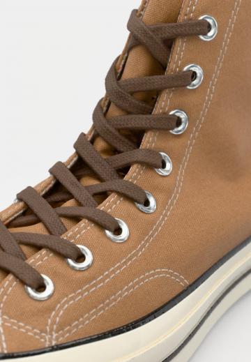 Высокие кеды