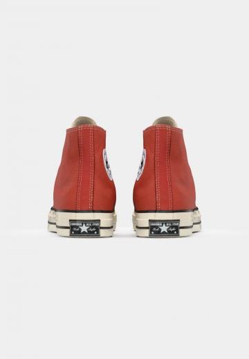 Высокие кеды