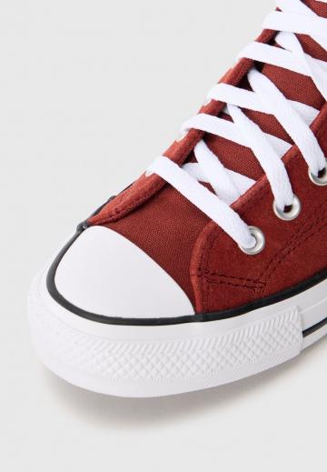 Высокие кеды