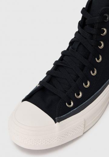 Высокие кеды