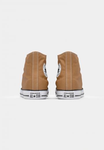 Высокие кеды