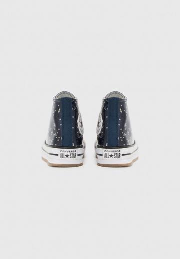 Высокие кеды