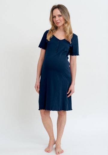 Пижама для беременных