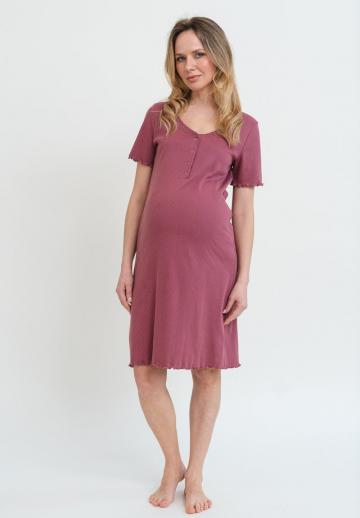 Пижама для беременных