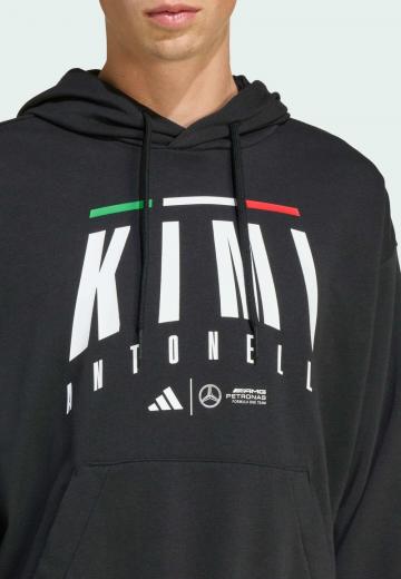 Спортивная кофта