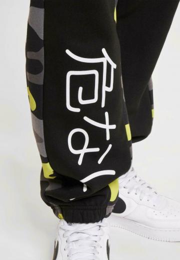 Спортивные штаны