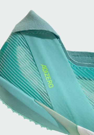 Беговые кроссовки