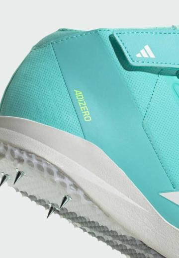 Беговые кроссовки