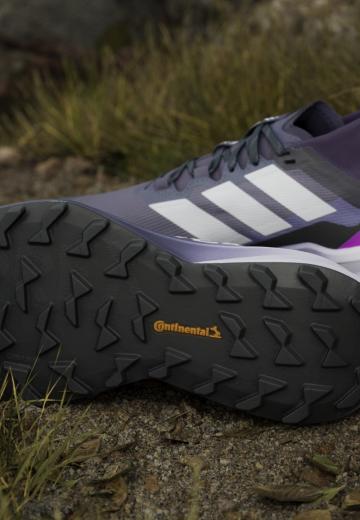 Беговые кроссовки