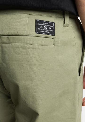 Спортивные штаны