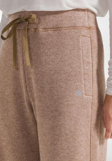 Спортивные штаны