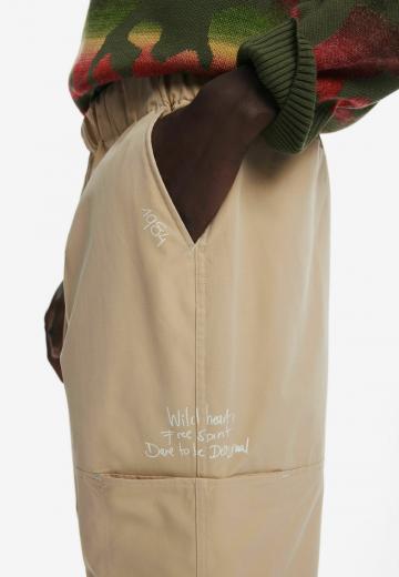 Брюки с накладными карманами