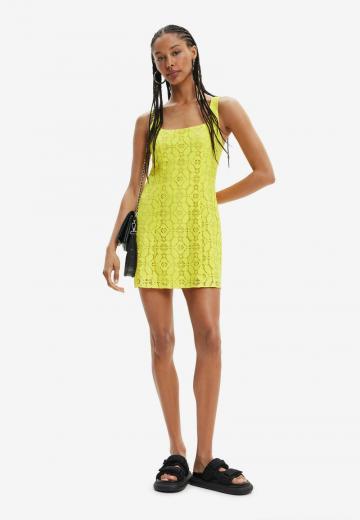 Короткое платье