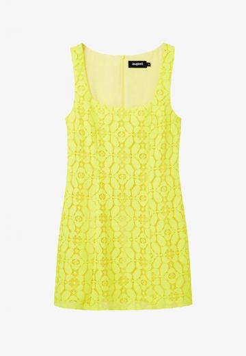 Короткое платье