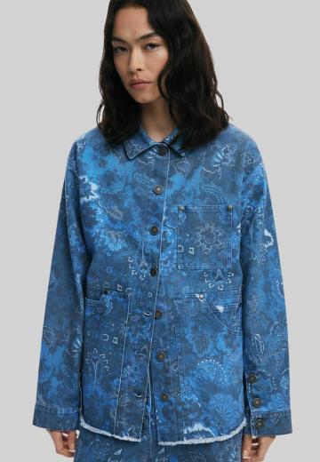 Длинная куртка