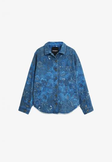 Длинная куртка