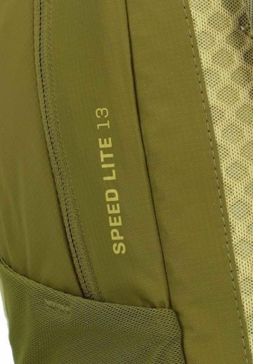 Спортивный рюкзак