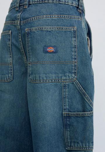 Свободные джинсы