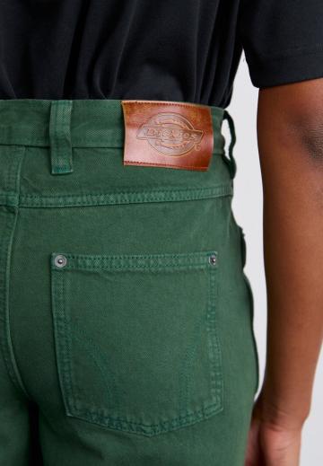 Свободные джинсы