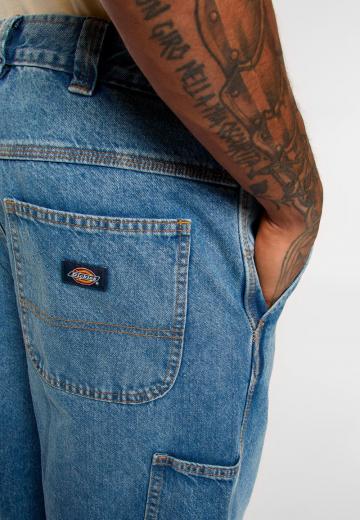 Свободные джинсы