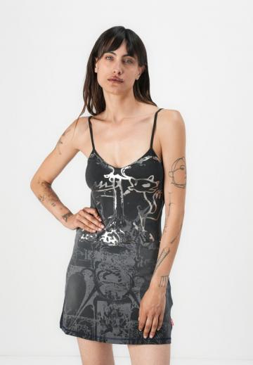 Коктейльное платье