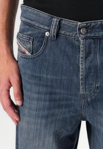 Свободные джинсы