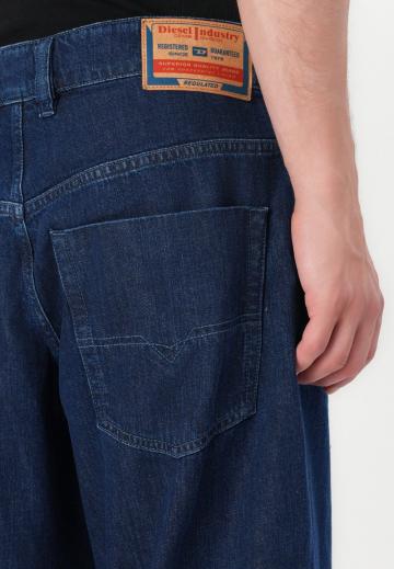 Свободные джинсы