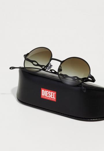 Солнечные очки