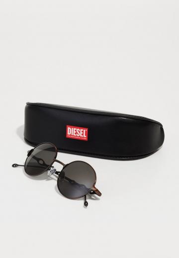 Солнечные очки