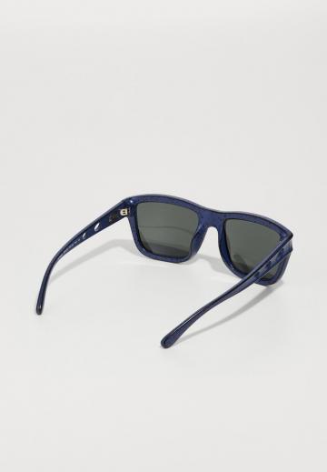 Солнечные очки