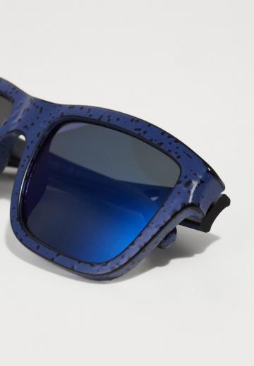 Солнечные очки