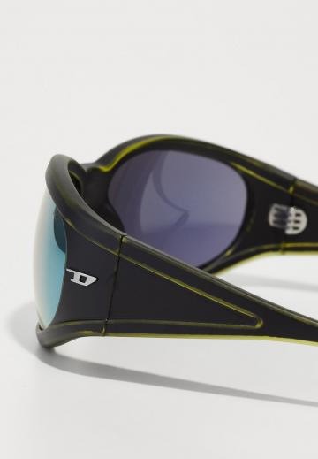 Солнечные очки