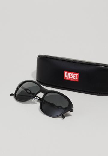 Солнечные очки